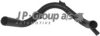 JP GROUP 1114401700 Coolant Tube